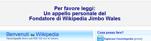 wiki_libera_1