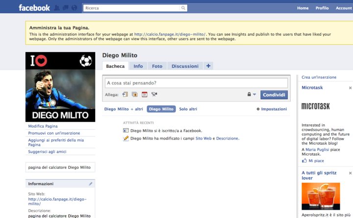 Phantom fan page